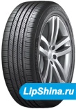 245/45 R20 Hankook Ventus S2 AS X RH17 99V