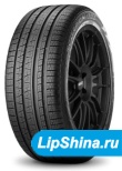 265/50 R20 Pirelli Scorpion Verde AS 107V