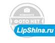225/45 R17 Sunfull SF 889 94W